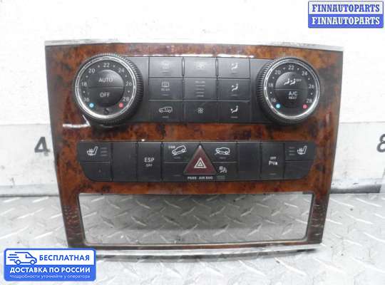 Блок управления печкой на Mercedes-Benz ML (W164)