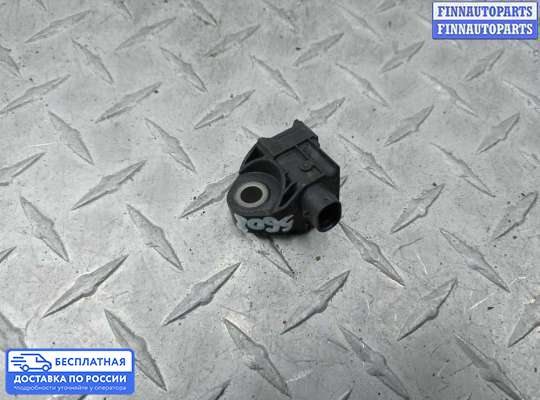 Датчик удара (Airbag) на Mercedes-Benz S (W222)