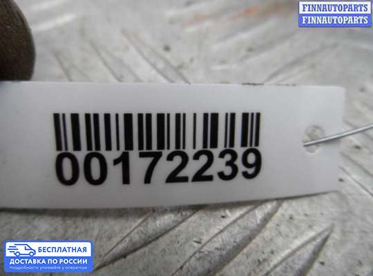 Замок боковой двери на Jeep Cherokee II / Liberty (KJ)