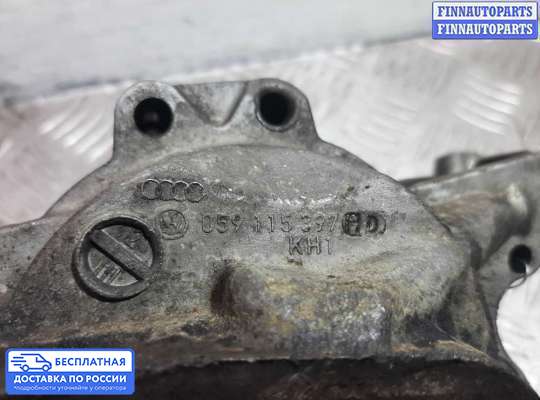 Кронштейн прочее на Audi A6 (C6)