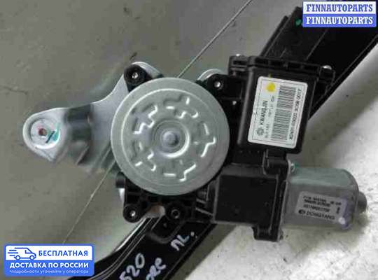 Стеклоподъемник электрический на Chevrolet Tracker III (Trax)