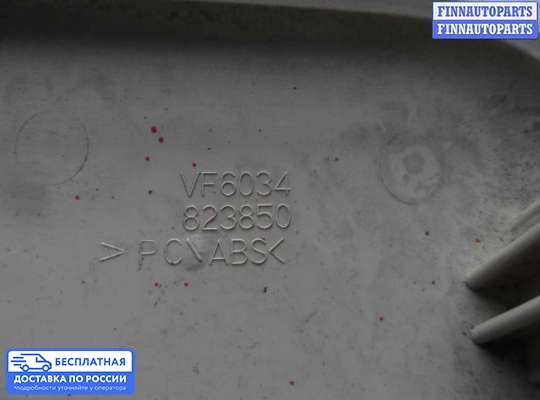 Фонарь салона (плафон) на Ford Explorer III (U152)