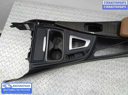Подлокотник на BMW 3 (F30/F31)