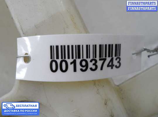 Кронштейн бампера на BMW 4 (F32/F33/F36)