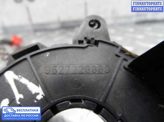 Подрулевой шлейф (кольцо SRS) на Peugeot 406