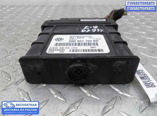 ЭБУ АКПП (блок управления автоматом) на Audi Q7 (4L)
