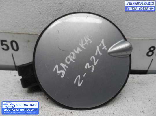 Лючок бензобака на Opel Zafira A