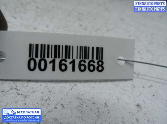 Лючок бензобака на Opel Zafira A