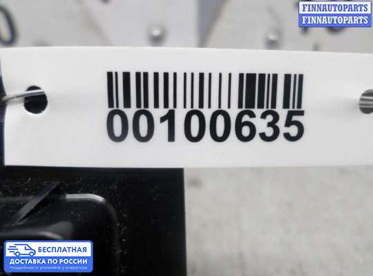 Резистор (сопротивление) отопителя на Mazda CX-9 I (TB)