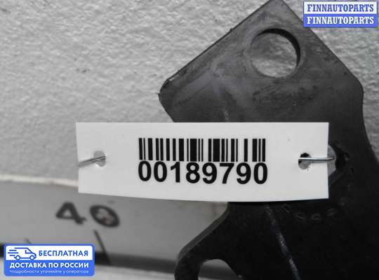 Фара передняя на Ford Kuga II / Escape III