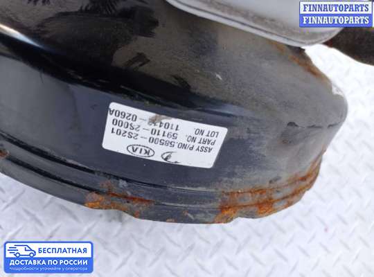 Вакуумный усилитель тормозов на Kia Sportage III (SL)