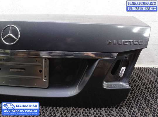 Планка подсветки номера на Mercedes-Benz E (W212)