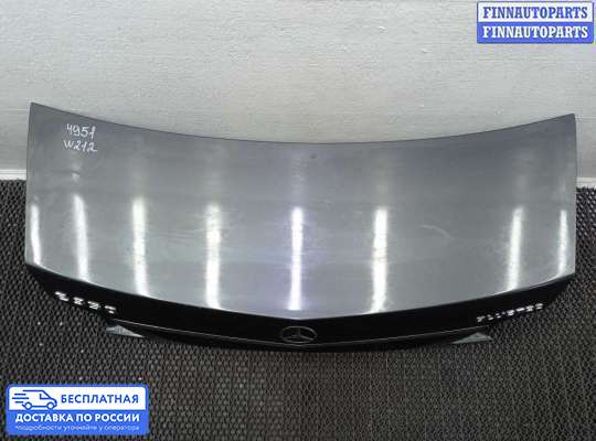 Планка подсветки номера на Mercedes-Benz E (W212)