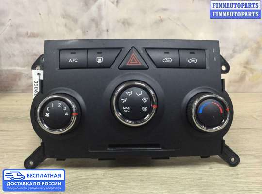 Блок управления печкой на Kia Sorento II (XM)