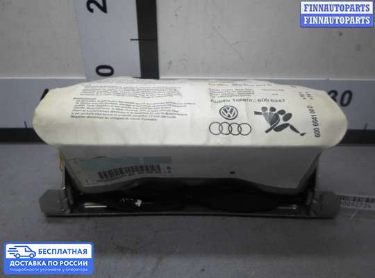 Подушка безопасности пассажира (AirBag) на Audi A8 (D3, 4E)