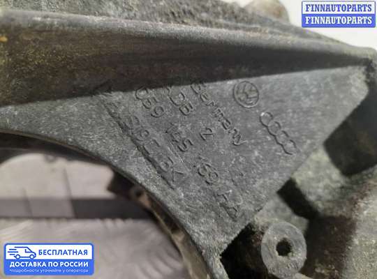 Кронштейн прочее на Audi A6 (C6)