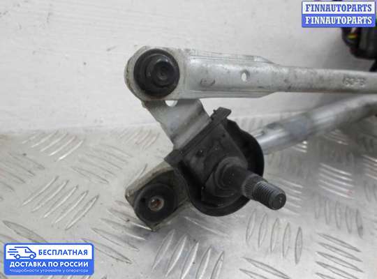 Трапеция дворников (стеклоочистителя) на Kia Sportage III (SL)