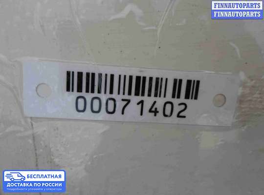 Стеклоподъемник электрический на Toyota Sequoia