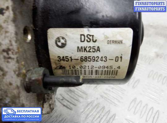 Блок ABS на BMW X3 (F25)