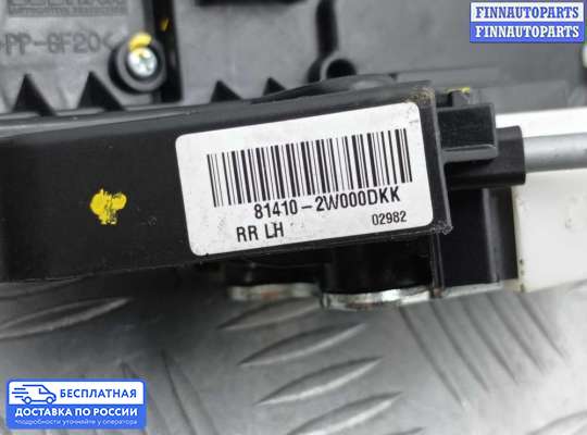 Замок боковой двери на Hyundai Santa Fe III (DM, NC)