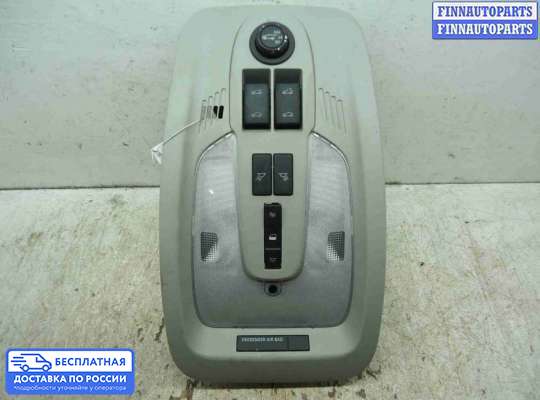 Фонарь салона (плафон) на Chevrolet Equinox II (GMT192)