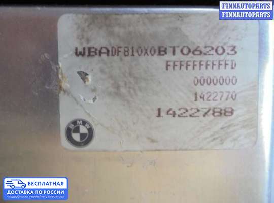 ЭБУ АКПП (блок управления автоматом) на BMW 5 (E39)