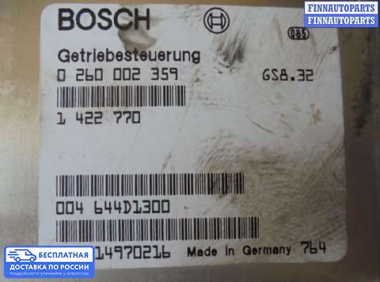 ЭБУ АКПП (блок управления автоматом) на BMW 5 (E39)