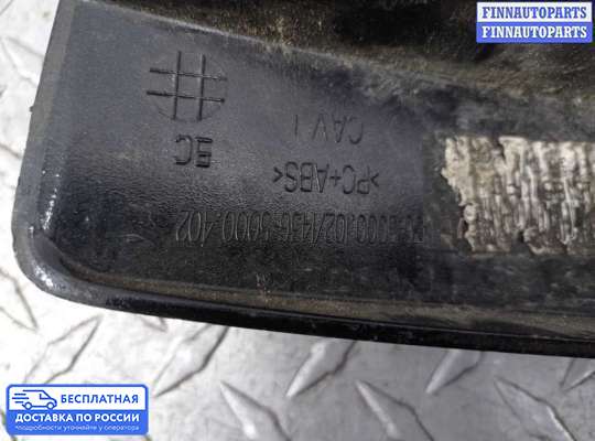 Планка подсветки номера на Jeep Grand Cherokee III (WK, WH)