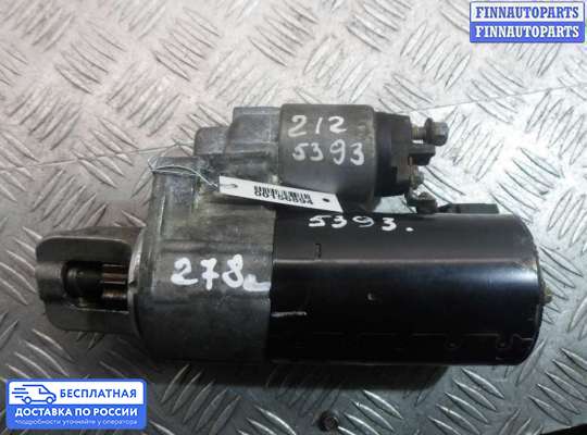 Стартер на Mercedes-Benz E (W212)