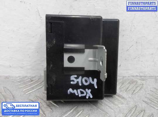 ЭБУ прочее на Acura MDX (YD2)