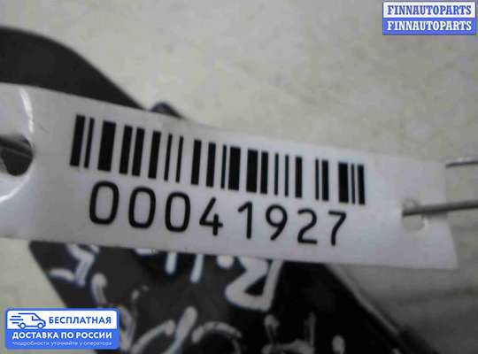 ЭБУ прочее на Mazda CX-7