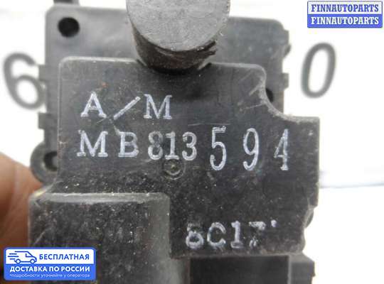 Моторчик заслонки печки на Mitsubishi Galant VIII (EA)