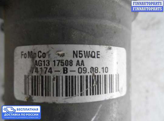 Трапеция дворников (стеклоочистителя) на Ford Escape II