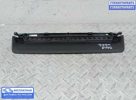 Фонарь (стоп-сигнал) центральный на Mercedes-Benz S (W222)