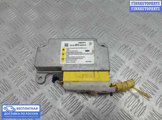 ЭБУ AIRBAG (электронный блок управления подушками безопасности) на Opel Antara