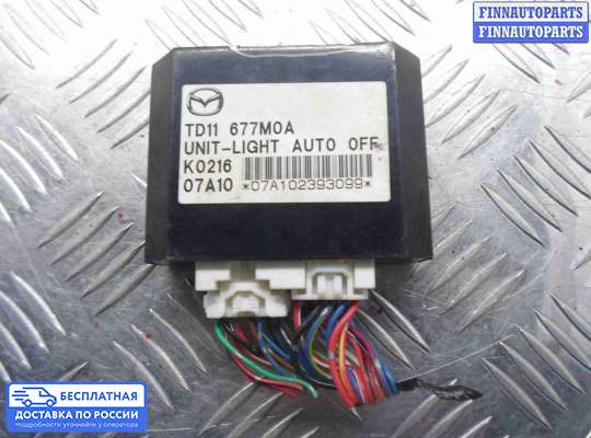 Переключатель света на Mazda CX-9 I (TB)