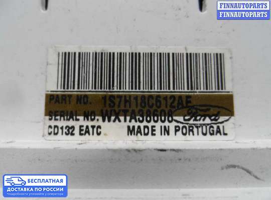 Блок управления печкой на Ford Mondeo III