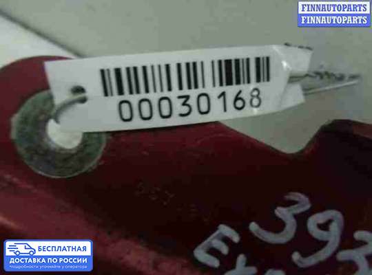 Петля капота на Ford Explorer III (U152)