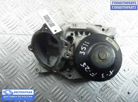 Насос водяной (помпа) на BMW X3 (F25)
