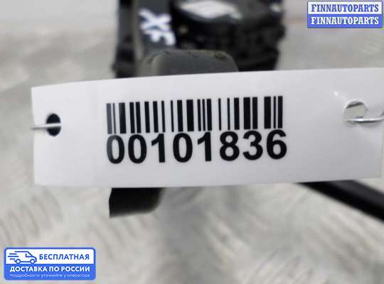 Педальный узел (педаль) на Jaguar XF I (X250)