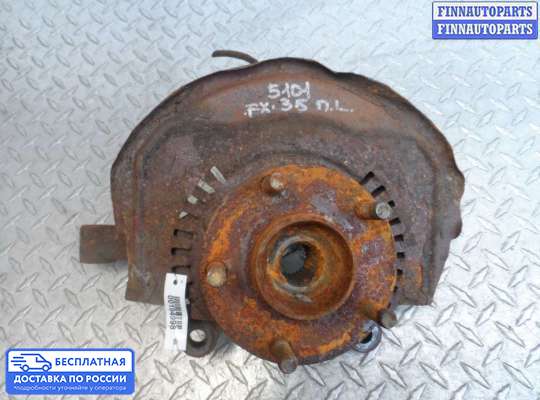 Ступица на Infiniti FX I (S50)