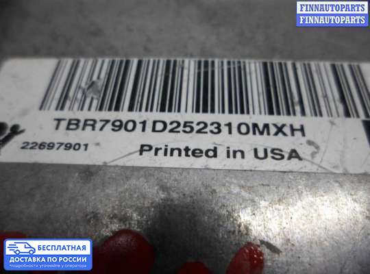 ЭБУ AIRBAG (электронный блок управления подушками безопасности) на Opel Antara