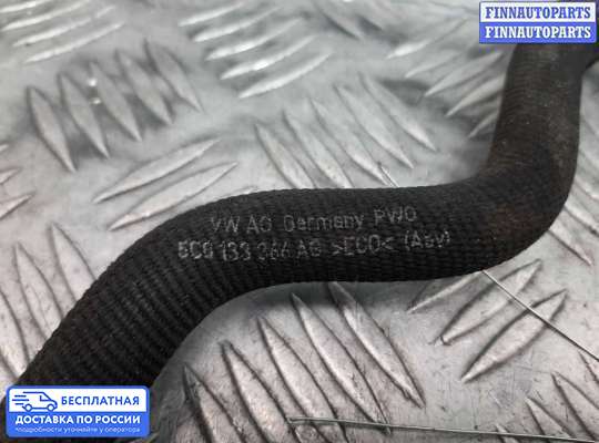 Патрубок (трубка, шланг) на Volkswagen Jetta VI (1B)
