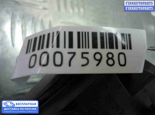 Замок боковой двери на BMW X5 (E70)