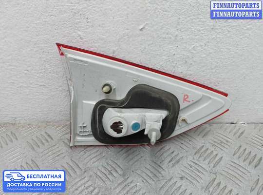 Фонарь крышки багажника на Ford Kuga II