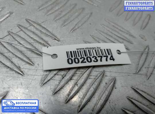 ЭБУ прочее на Audi A8 (D4, 4H)