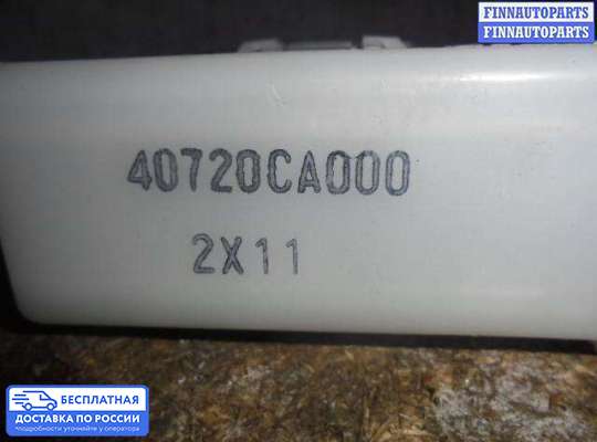 ЭБУ прочее на Nissan Murano I (Z50)