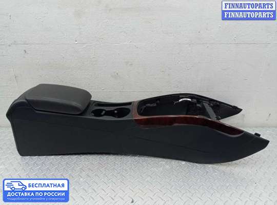 Подлокотник на Audi A5 (8T)