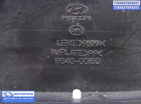 Щиток приборов на Hyundai Santa Fe II (CM)