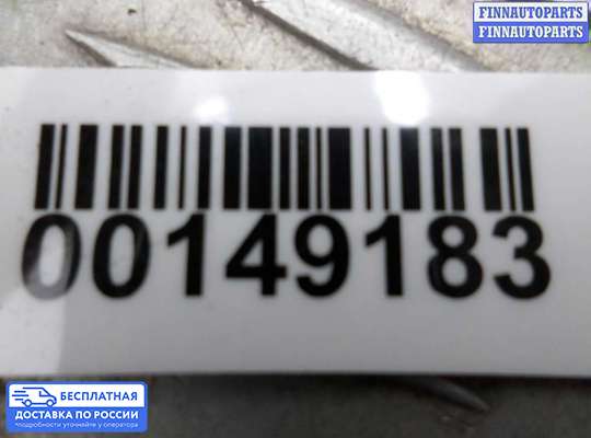 Блок управления печкой на Jeep Grand Cherokee II (WJ, WG)